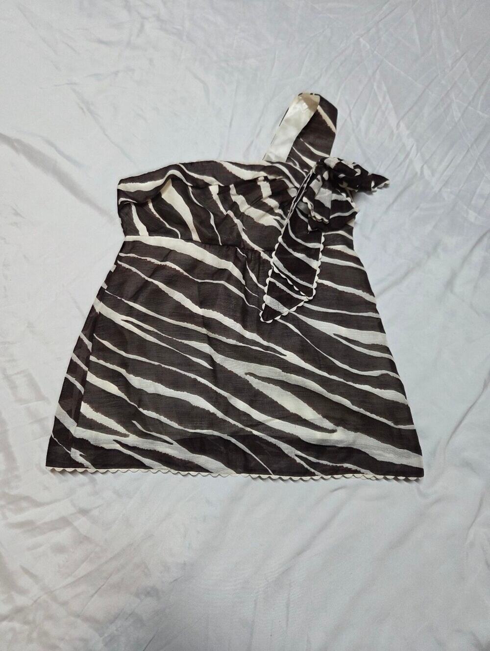 kate spade cream satin-lined garment